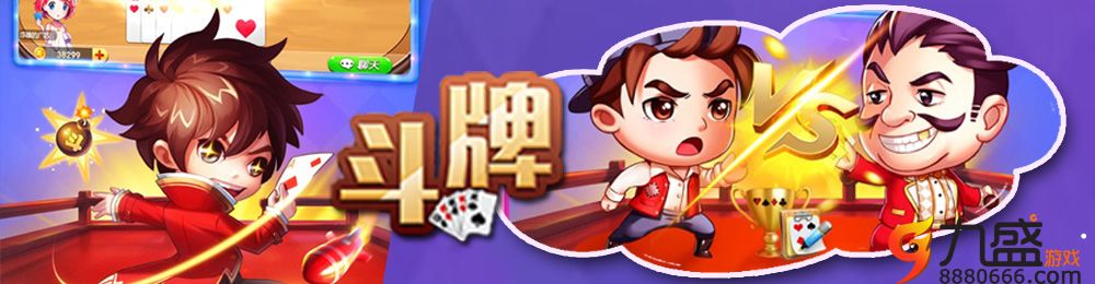 马龙双圈大满贯什么意思